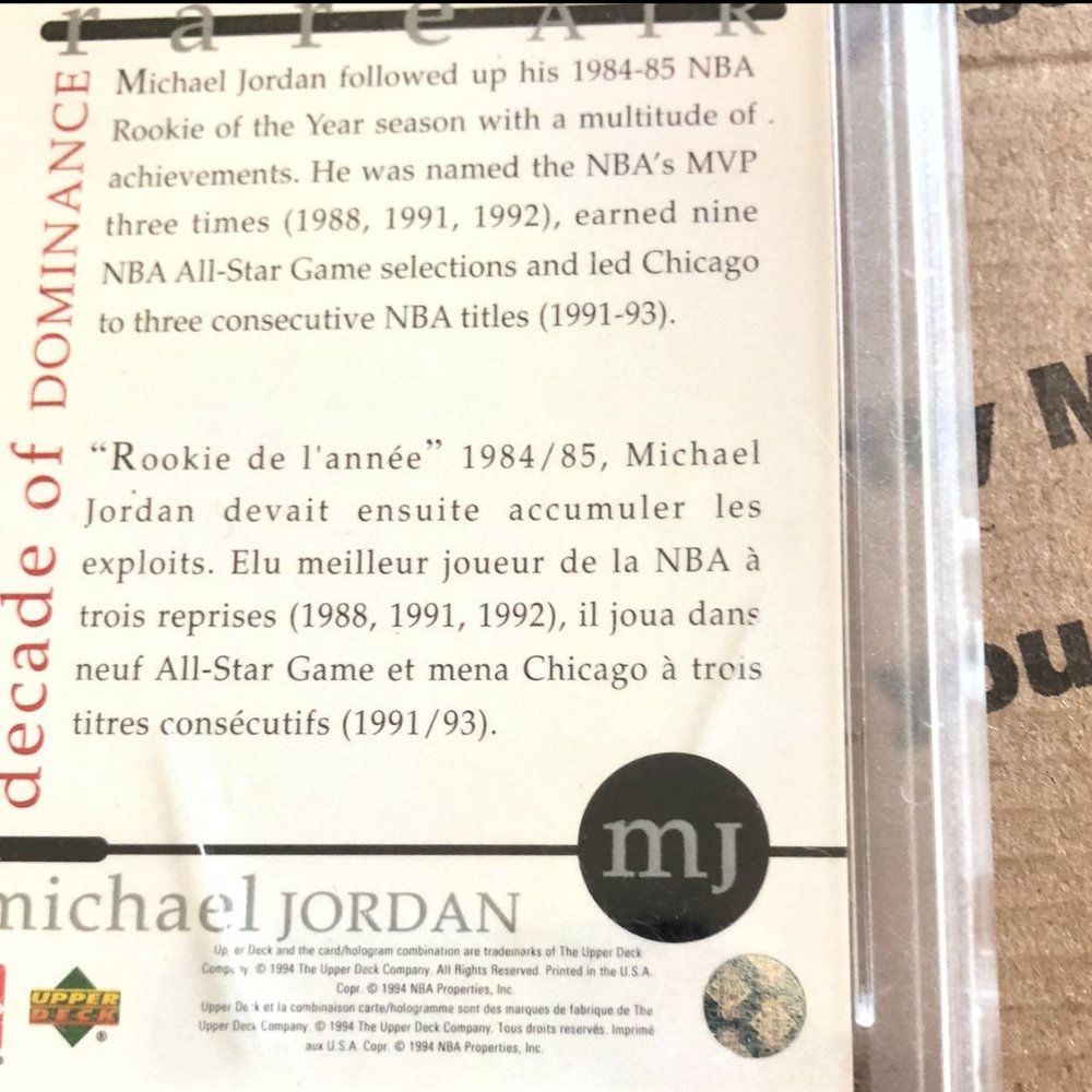 (MINT) 1994 Michael Jordan Card - Picture 4 of 5
